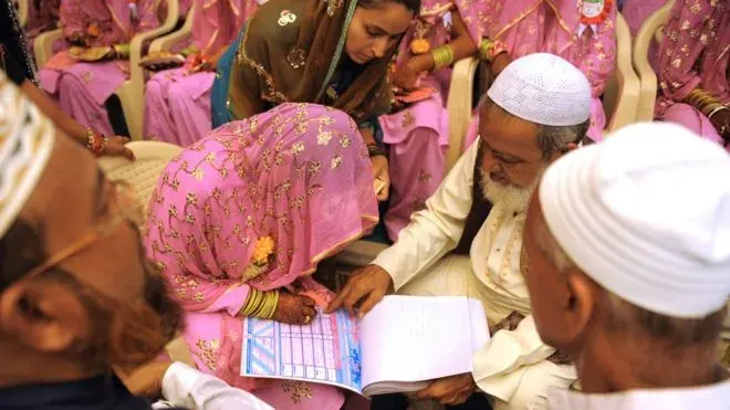 Nikah Ceremony Aid “نکاح کی تقریب”